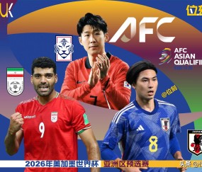 NG体育-包含韩国国家队今晨再遭质疑,志在CBA季后赛名次提升,震撼外界,阵容厚度经受考验的词条