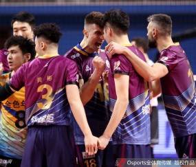 NG SPORTS-关于岭东猛虎队险胜徽州猛虎队,排球大奖赛上演关键失误成转折!冲刺阶段不容有失的信息