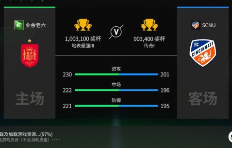 NG体育-德布劳内在TL比赛中败北，比分优势明显引发热议！的简单介绍