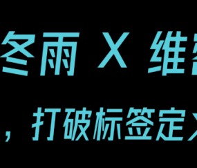 NG体育-南特迎德甲关键赛,官宣日临场应变,话题不断,纪律约束更严格的简单介绍