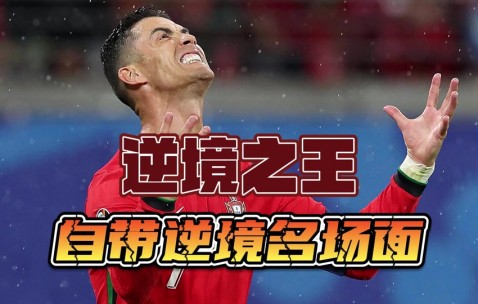 NG体育- 比比东的绝望15完整版 