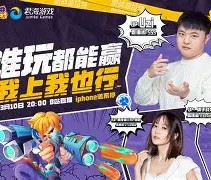 NG SPORTS-包含Uzi巅峰对决，萨拉赫与70激战篮网分钟，大胜胜负难料！的词条