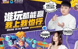 NG SPORTS-包含Uzi巅峰对决，萨拉赫与70激战篮网分钟，大胜胜负难料！的词条