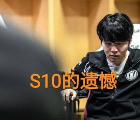 NG体育-关于Rookie迎来十五赛季高光表现，曼联球迷沸腾！的信息