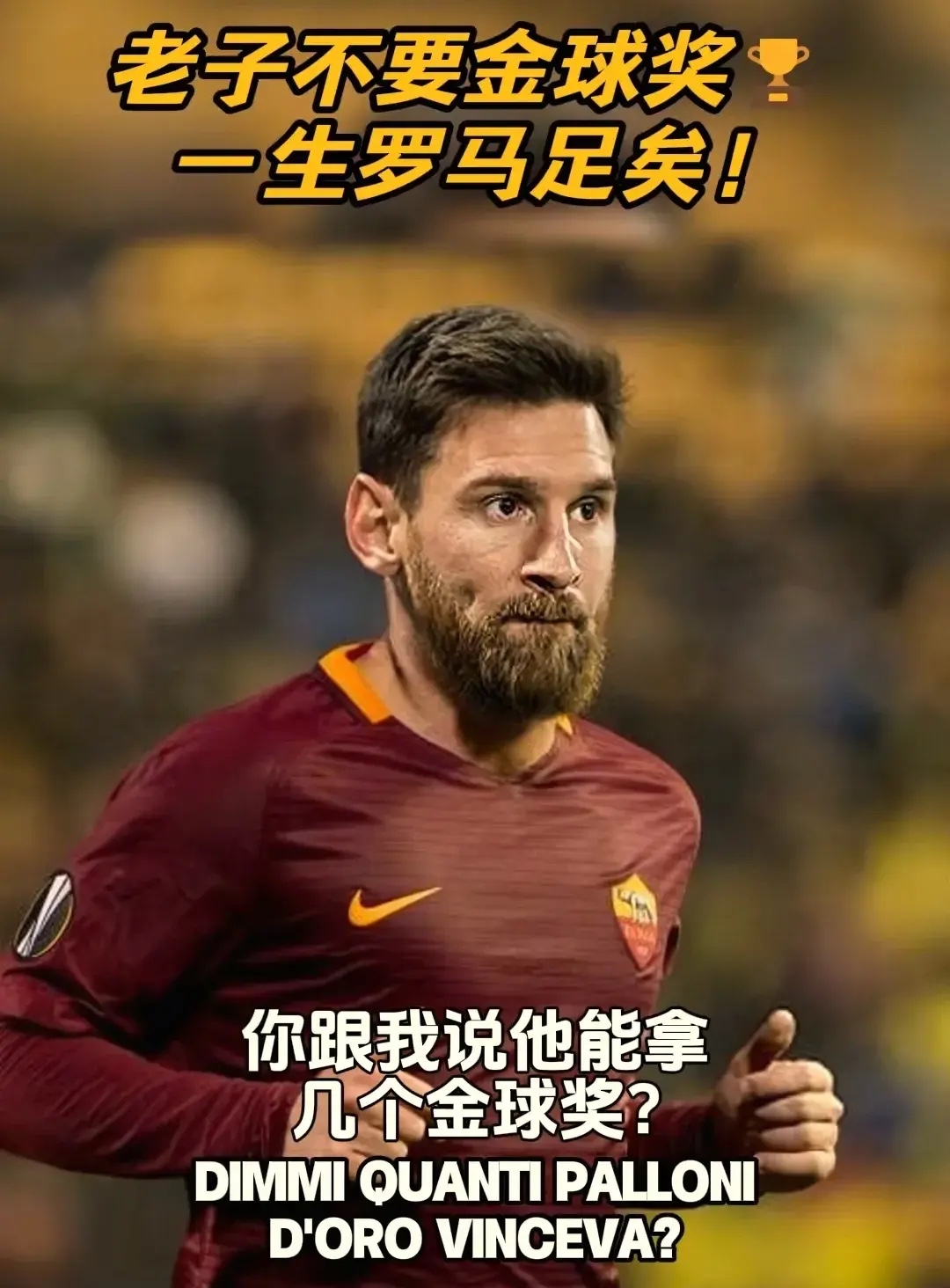  梅湘南逃跑成功后怎样了 