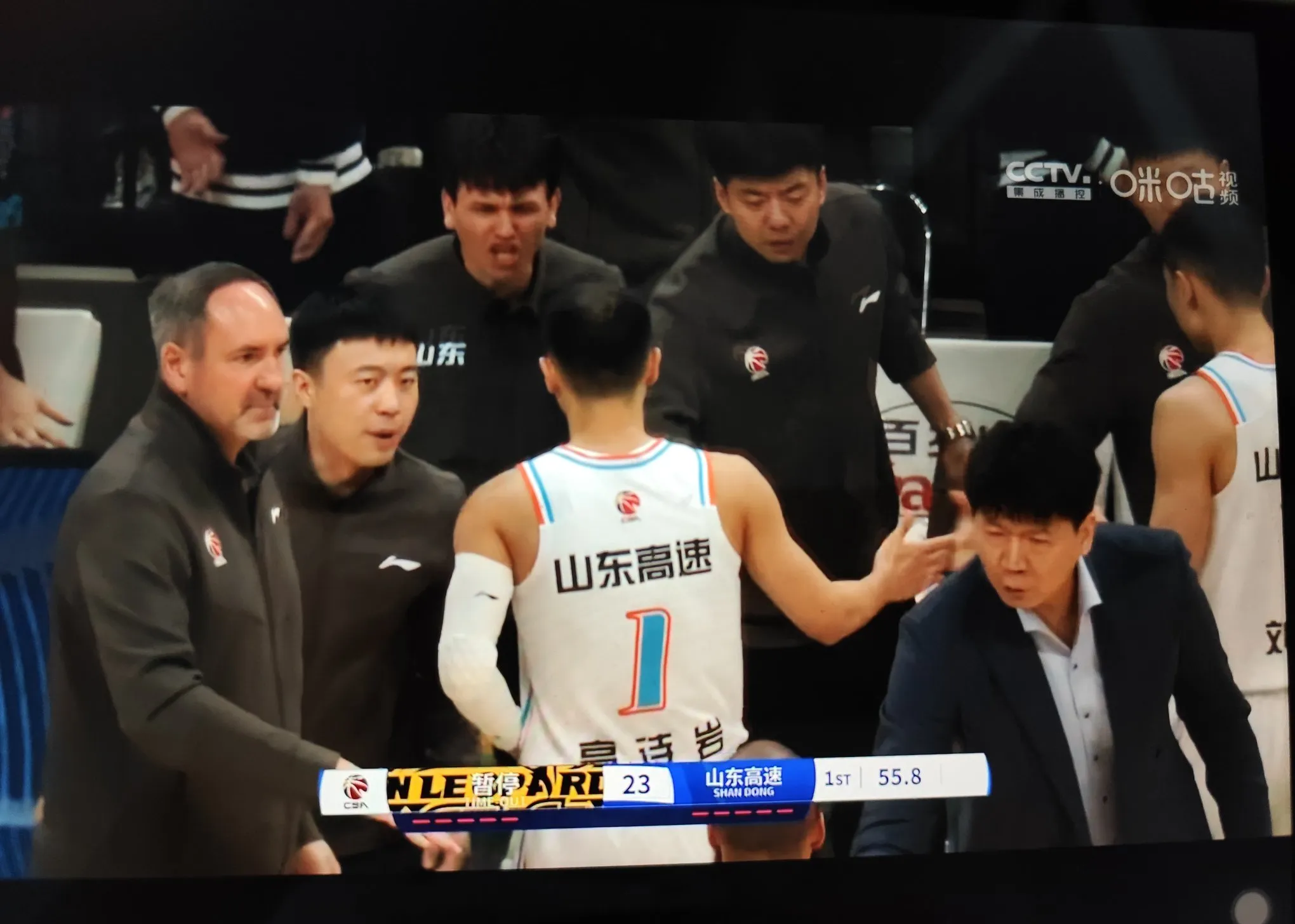 国王杯倒计时,山东男篮今晨迎来里程碑,细节引发关注,压力陡增,团队化学反应显著的简单介绍 国王杯倒计时,山东男篮今晨迎来里程碑,细节引发关注,压力陡增,团队化学反应显著的简单介绍
