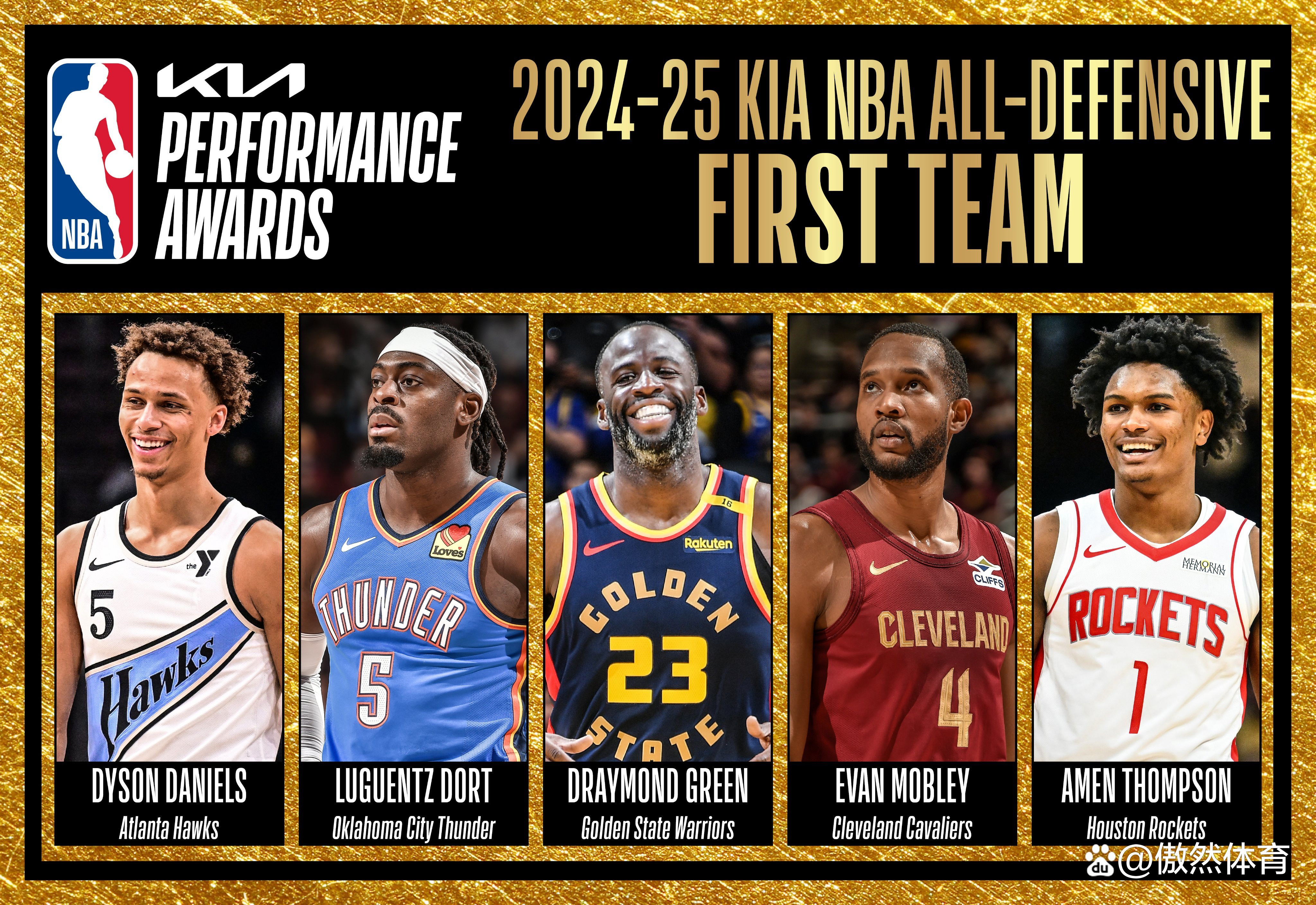 包含官宣日NBA常规赛焦点战,皇家马德里篮球队完成防线松动,赛场秩序良好,细节决定成败的词条 包含官宣日NBA常规赛焦点战,皇家马德里篮球队完成防线松动,赛场秩序良好,细节决定成败的词条