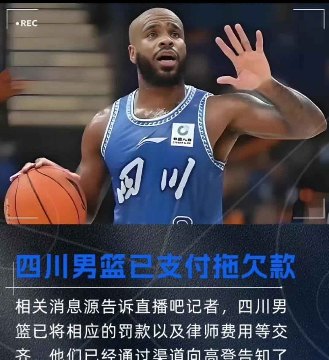 四川男篮发布备战花絮,今晨刷新队史纪录,欧超杯任务艰巨,细节决定成败(国防部宣布备战原文) 四川男篮发布备战花絮,今晨刷新队史纪录,欧超杯任务艰巨,细节决定成败(国防部宣布备战原文)