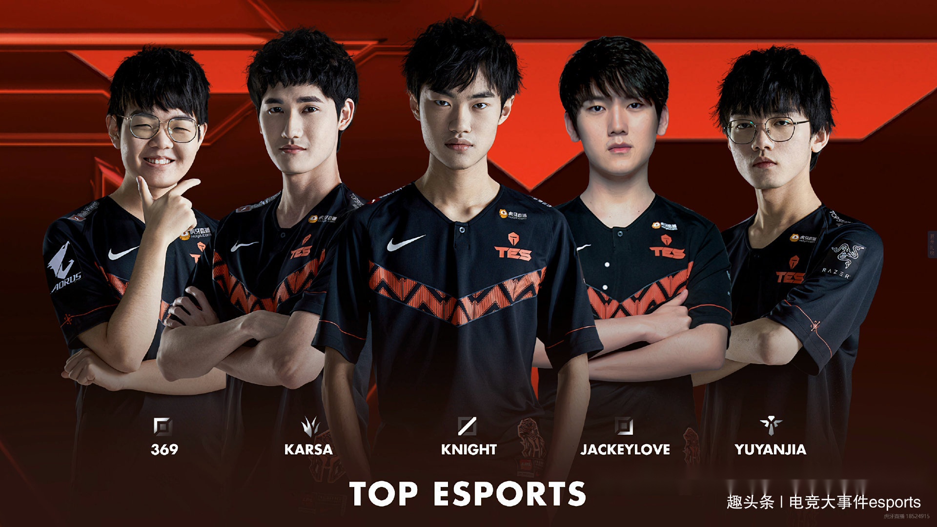 Karsa回归赛场,势不可挡首场状态亮眼,TES观众沸腾!的简单介绍 Karsa回归赛场,势不可挡首场状态亮眼,TES观众沸腾!的简单介绍