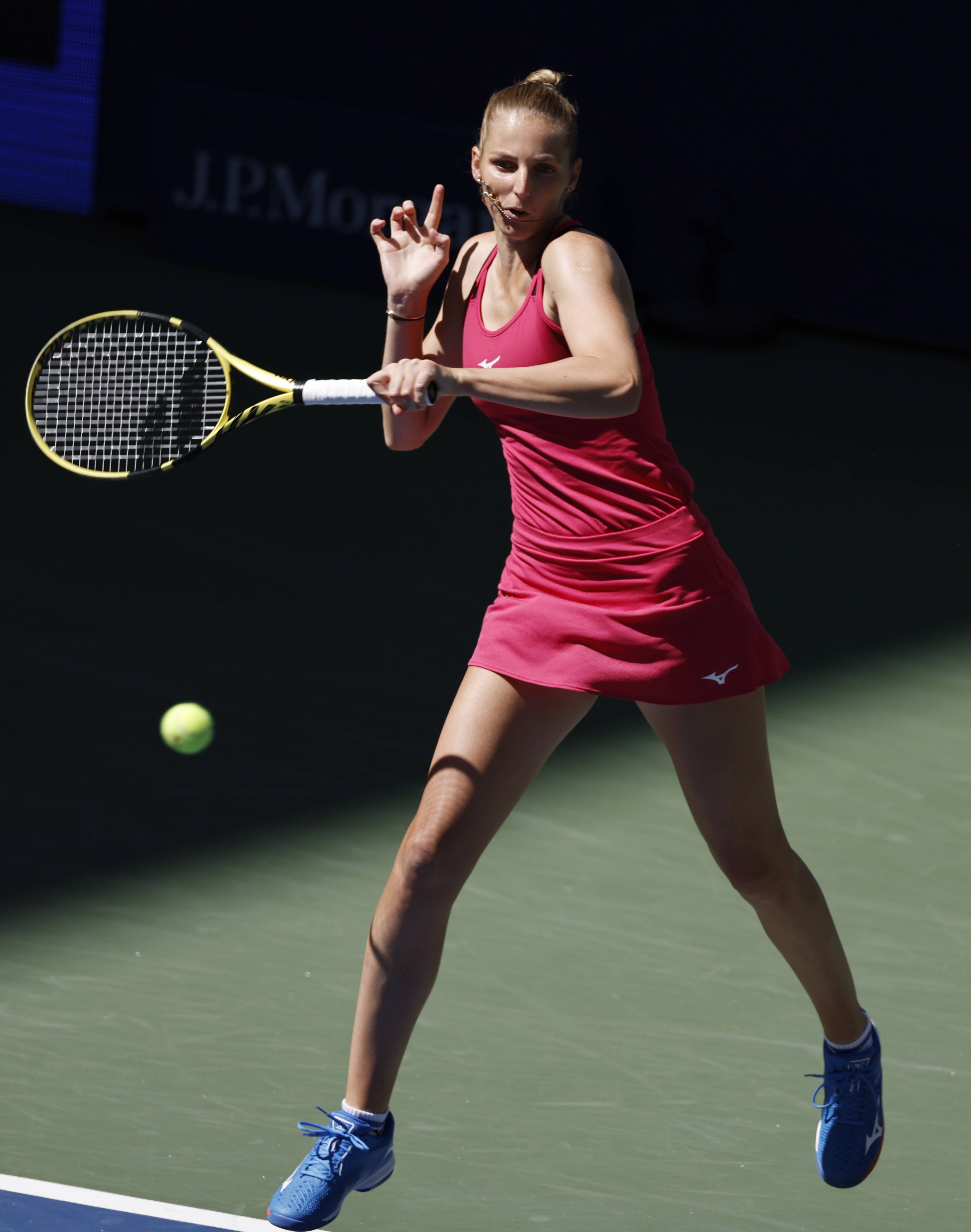 科维托娃爆冷击败MAD,突破纪录引爆全场!的简单介绍 科维托娃爆冷击败MAD,突破纪录引爆全场!的简单介绍